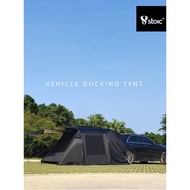 Outdoor Camping Car Rear Tent suv Tesla Extension Extension Tent Camping Self-Driving Tour Rainproof