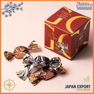 Chocolate Gift Confectionery Godiva (GODIVA) G Cube Assortment, 9 pieces (Milk/Dark/White Chocolate 