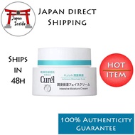 【Japan direct shipping】Kao Kao  curel (Curel) junshinhoshitsu face cream 40g