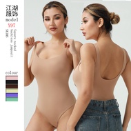 SKIMS Body Shaper - Lightweight Summer Yoga Bodysuit for Ab Toning & Comfort | Open End Design