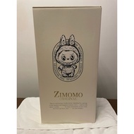 Zimomo I Found You Vinyl Face Doll