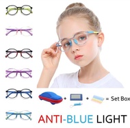 แว่นกรองแสงเด็ก แว่นกันแสงสีฟ้า กรองแสงคอมพิวเตอร์ แว่นกรองแสงยูวี สำหรับเด็ก 3-12 ขวบ