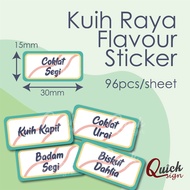 [QuicksignTM] Packaging Sticker | 96pcs Kuih Mirrorkote White Sticker | Kuih Raya | Food &amp; Drinks | Sticker