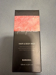 全新韓國Bananal perfumed Hair and body mist Peach Floral Musk 蜜桃杉木頭髮身體香氛噴霧125ml