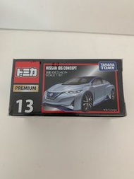 Premium Tomica Nissan