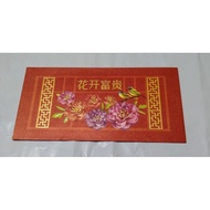 Deutsche Bank Ang Pao Red Packets