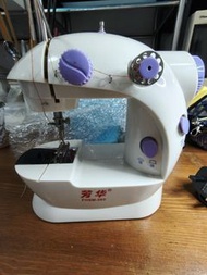 迷你衣車 / mini sewing machine