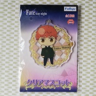Keychain/Acrylic Strap Fate Stay Night Heaven's Feel: Emiya Shirou
