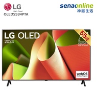 LG OLED55B4PTA 55型 經典OLED 4K AI智慧聯網顯示器