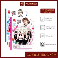 Premium KPOP horizontal notebook