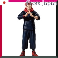 Jujutsu Kaisen - Sukuna Figure - Banprestofrom Japan
