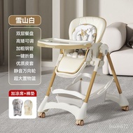 Baby Dining Chair Dining Chair Foldable Household Baby Chair Multifunctional Dining Table and Chair Children Dining Tabl