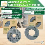 STC Grinding Stone Tofu Grinder Tempeh Soybean Seed Grinder Chili Grinder Stone 6" Inch 1 Set Grit 4