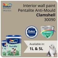 Dulux Interior Wall Paint - Clamshell (30090) (Anti-Fungus / High Coverage) (Pentalite Anti-Mould) - 1L / 5L