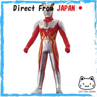 BANDAI Ultra Hero Series Collection