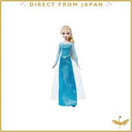 Disney Frozen Elsa Singing Doll Songs Are Fun HLW55 100th Anniversary Celebration Dress-Up Musical D