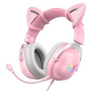 ONIKUMA - Onikuma X11 RGB Gaming Headset with mic 頭戴式電競耳機 貓耳朵 (可拆卸)