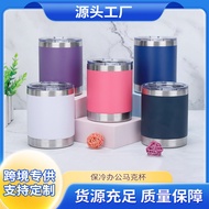 10oz thermos cup, double layer vacuum, 304 stainless steel, car ice cup, coffee cup.