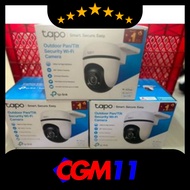 TPLINK TAPO C500 CCTV WIFI OUTDOOR IP CAMERA NIGHT VISION MOTION TRACK