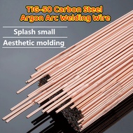 TIG-50 Argon Arc Carbon Steel Welding Wire ER70S-6 Argon Arc Welding Rod 50-6 J50 Iron Welding Wire 