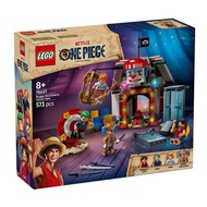 LEGO 75637 ONE PIECE: Buggy the Clowns Circus Tent