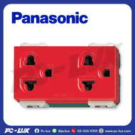 เต้ารับคู่มีกราวด์ PANASONIC  รุ่น WEG15929R สีแดง