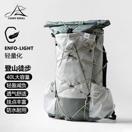 Lightweight Hiking Bag 40l Hiking Outdoor Professional Backpack Waterproof Large Capacity Lightweigh