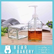 Products Glass Bottle With Pump Cap Plastic With Cover Size 8 cc/10