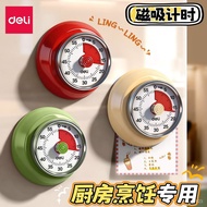 Multifunctional Timer Timer Kitchen Timer Magnetic Clock Timer Powerful Children Learning Alarm Cloc