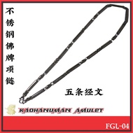 【🇲🇾 Ready Stock】泰国五条经文不锈钢项链 / Stainless Steel Hah Taew Thai Scripture Amulet Necklace / 佛牌链 /项链不锈钢 /