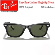 Ray-Ban Wayfarer - RB2140F 901 แว่นตากันแดด rayban สีดำ