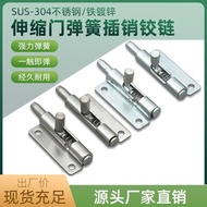 304 Stainless Steel Pin F6-20-N1A50WL/R Detachable Symmetrical Hinge Retractable Door Spring
