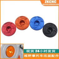 Hot Sale Suitable for KTM SX-F/EXC-F/SMR/250/350/450 Off-Road Motorcycle Timing Screw Timing Cover