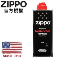ZIPPO 打火機油-小 125ml / 配件耗材