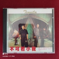 95％new 香港樂隊 Tequila 特吉拉樂團 - 不可看小我 專輯 CD (電視劇"無業樓民" 主題曲)  ＃市面罕有 保存良好 新淨靚仔
