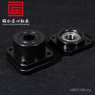 Support Seat Bearing Seat Wholesale Screw Rod FF/FK12 Screw Rod Nut Seat Mounting Seat Ball Screw Ro