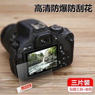 Canon Camera EOS R8/R50/R6 Ii Tempered Film R7/R100 Protective Film G7X3 Screen Film 1200D