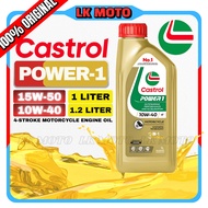 CASTROL POWER 1 15W-50 10W-40 1LITER 1.2LITER 100% ORIGINAL 4-STROKE MOTORCYCLE ENGINE OIL