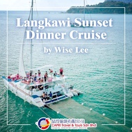 (Buy 2 Off Rm 70) Wise Lee Sunset Dinner Cruise Langkawi (Sharing)