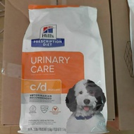 10074HG Dog c/d 1.5kg Hill's Prescription Feed cd 1.5kg