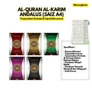 Karya Bestari - Al-Quran Andalus (Saiz A4) | al quran wakaf ibtida | al quran terjemahan dan tajwid