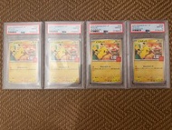 2025 麥當勞皮卡丘 麥皮 PSA 10 鑑定卡 4連號 不散