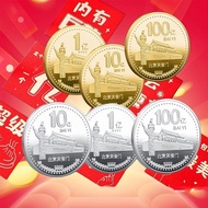 One Billion Gold Coins Birthday Gifts Creative Gifts Girlfriends Medal One Billion Gold Coins One Bi