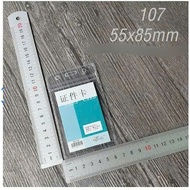 TL Y 107 flexible name tag with waterproof zipper