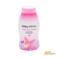 Silky White Magic Face Powder Pretty Pink 50g - AF-L002-T04-16