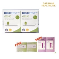 Bionime Rightest GS550 Blood Glucose Test Strips 25's x 2+Alcohol Pad 25'sx2 +Lancet 25's x 2