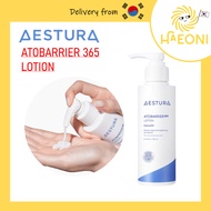 AESTURA Atobarrier 365 Lotion 150mL