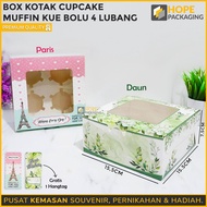Mini Egg Tart Box + 4-Hole Coaster Mooncake Box/ Mini Cupcake Box/ Milk Pie Cake Box/ Egg Tart Cake 