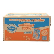พี่โฟร์โมสต์ นมยูเอชที รสจืด 1 ล. x 12 FOREMOST UHT Milk Plain 1 l x 12