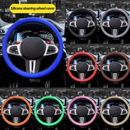 Universal Steering Wheel Cover Car Steering Wheel Handle Cover Anti-skid Wear-resistant All-season S